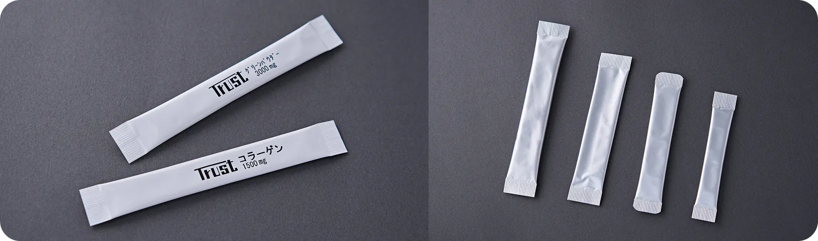 スティック包装機